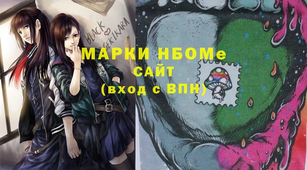 хмурый Абдулино