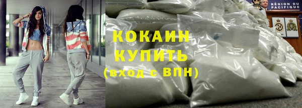 хмурый Абдулино