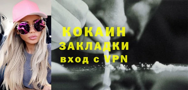 дурь Абинск