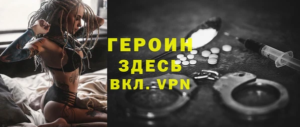 хмурый Абдулино