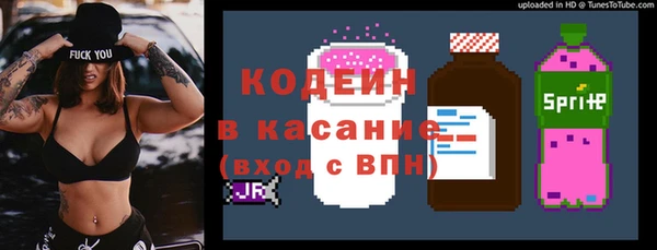 хмурый Абдулино