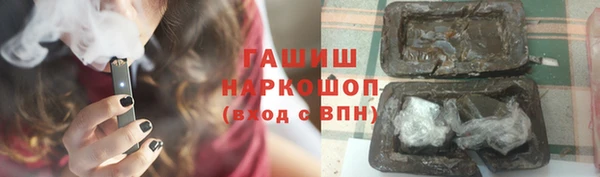 герыч Алексеевка