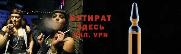 хмурый Абдулино