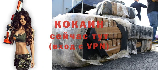 бутик Аркадак