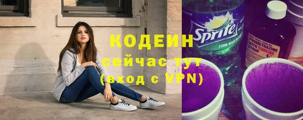 хмурый Абдулино