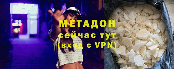 дурь Абинск