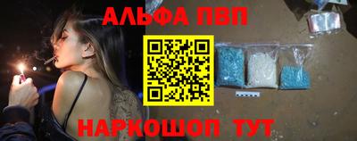 кокаин колумбия Беслан