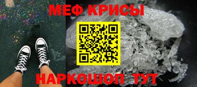 apvp Берёзовский