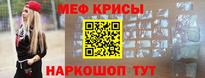 apvp Берёзовский