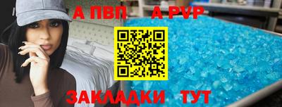 кокаин колумбия Беслан