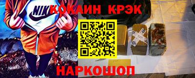 apvp Берёзовский