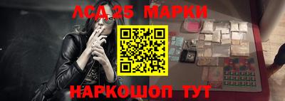 apvp Берёзовский