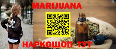 кокаин колумбия Беслан