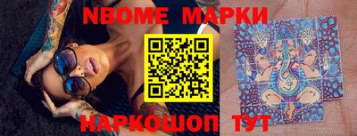 apvp Берёзовский