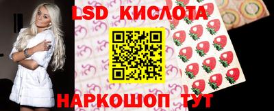 кокаин колумбия Беслан