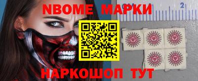 apvp Берёзовский