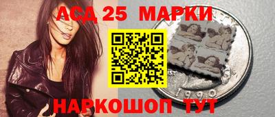 apvp Берёзовский