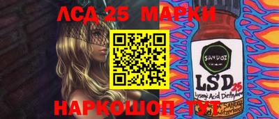 гашик Бугуруслан