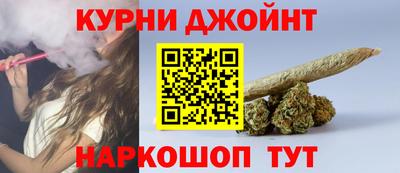 альфа пвп Бийск