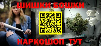 круглые Анапа