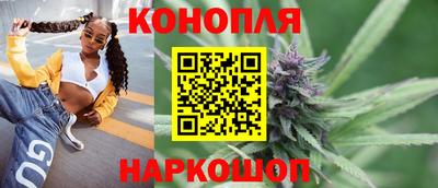 наркотики Будённовск