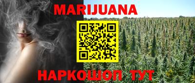apvp Берёзовский