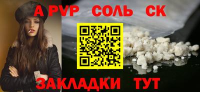 кокаин колумбия Беслан