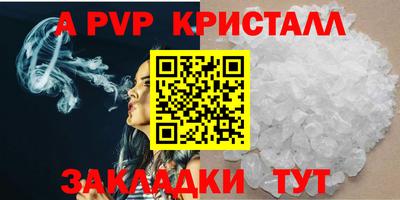 кокаин колумбия Беслан