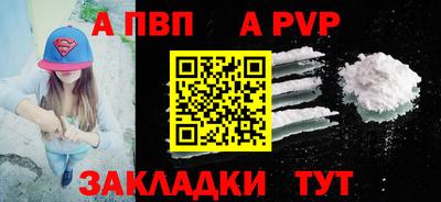 кокаин колумбия Беслан