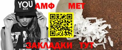 кокаин колумбия Беслан