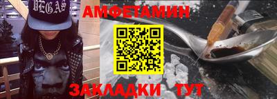 кокаин премиум Бузулук