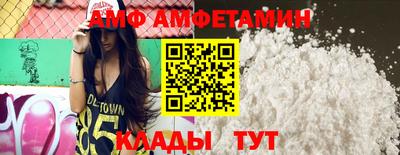 кокаин премиум Бузулук