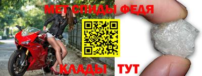 кокаин колумбия Беслан