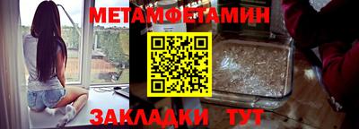 кокаин колумбия Беслан