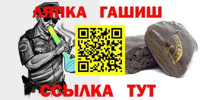 наркотики Будённовск