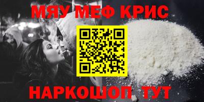 кокаин колумбия Беслан