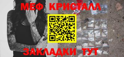 apvp Берёзовский