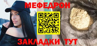 кокаин колумбия Беслан