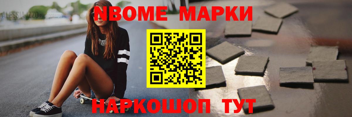 LSD-25 экстази ecstasy  Вход с VPN  Лсд 25 экстази ecstasy  Бийск 