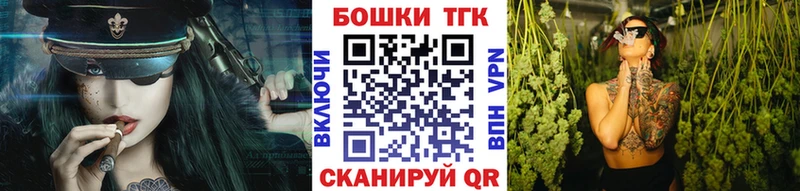 Марихуана MAZAR  Бийск 
